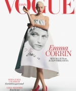 Filename=01.jpg
Filesize=452KiB
Dimensions=2480x3366
Date added=Jun 08, 2024 01.jpg